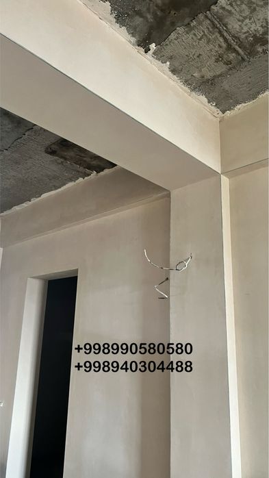 Машинная штукатурка 35.000 тыс