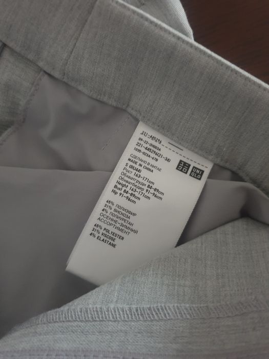 Брюки женские Юникло