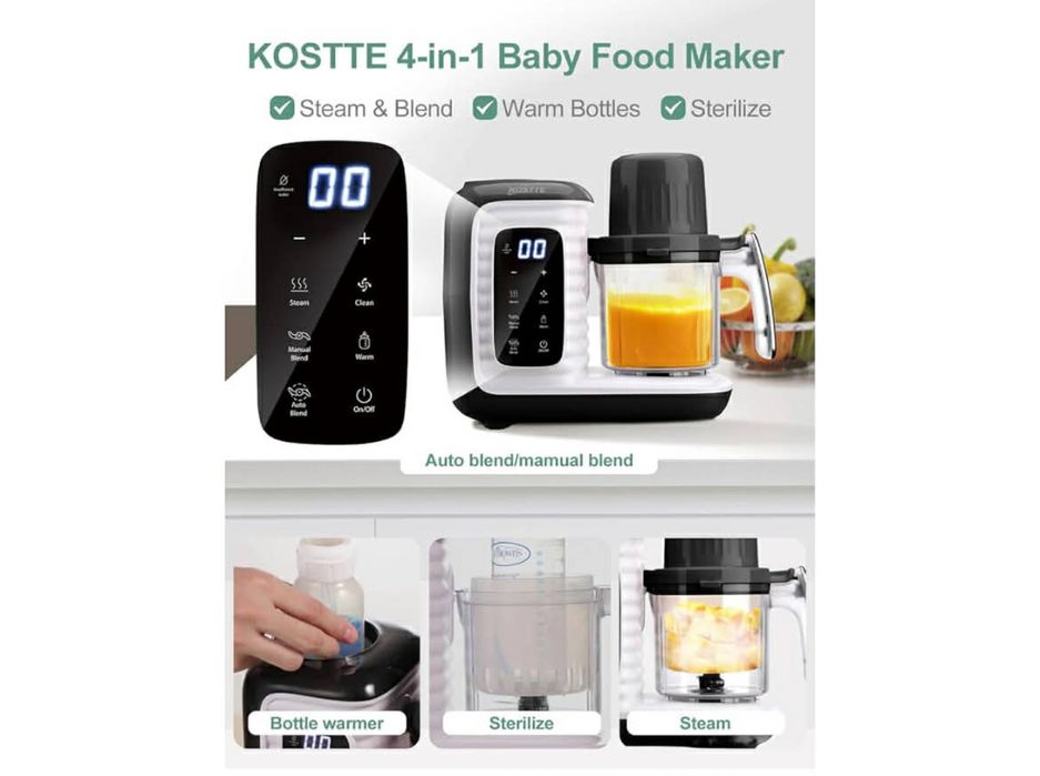 Уред за здравословна бебешка храна