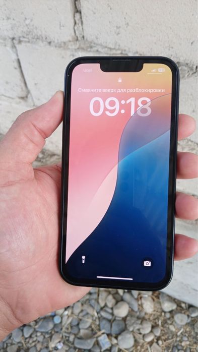 iphone 13 pro 128 tali obmen bor