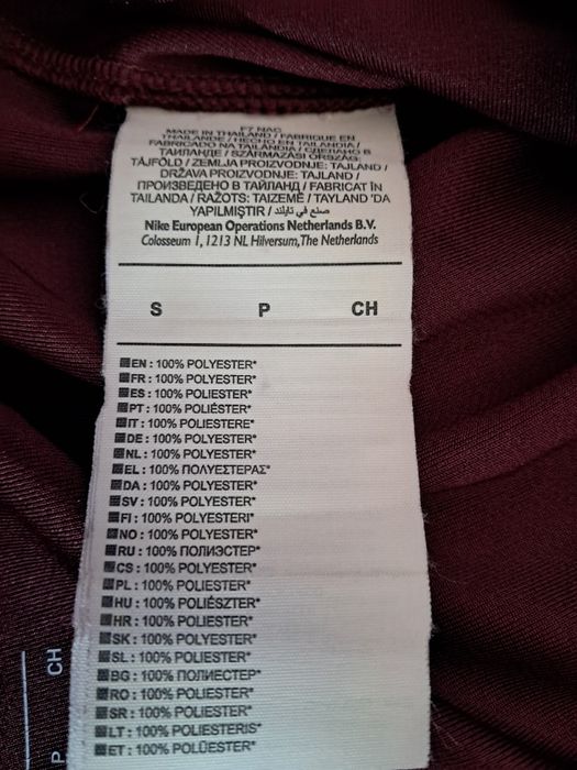 Шорти Barcelona размер S