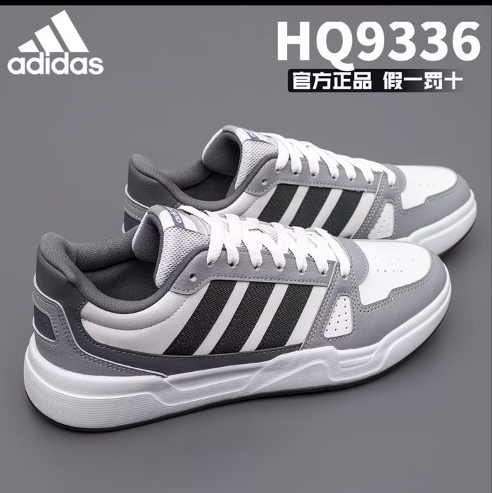 Продам кроссовки Adidas