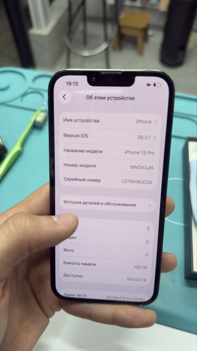 Айфон 13 про,iPhone 13 pro