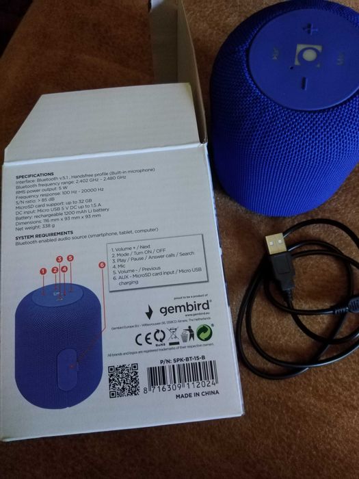 Тонколони (два вида)