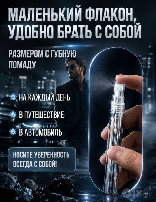 NOW — YOQIMLI IFOR, MANFAATLI NARX!

O‘zingizga mos, yoqimli va esda q