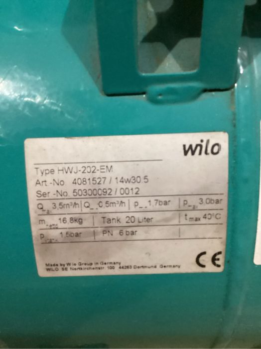 Продам водяной насос