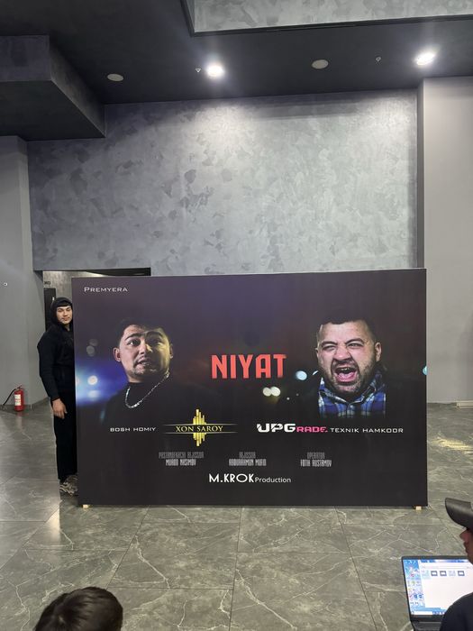 Наружнайа реклама