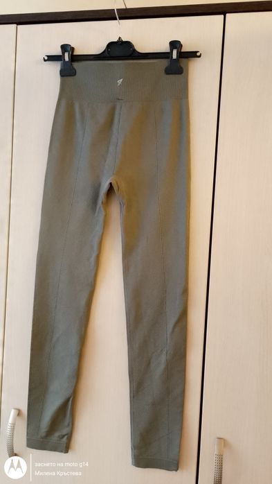 Екип за фитнес и тренировки Primark XS