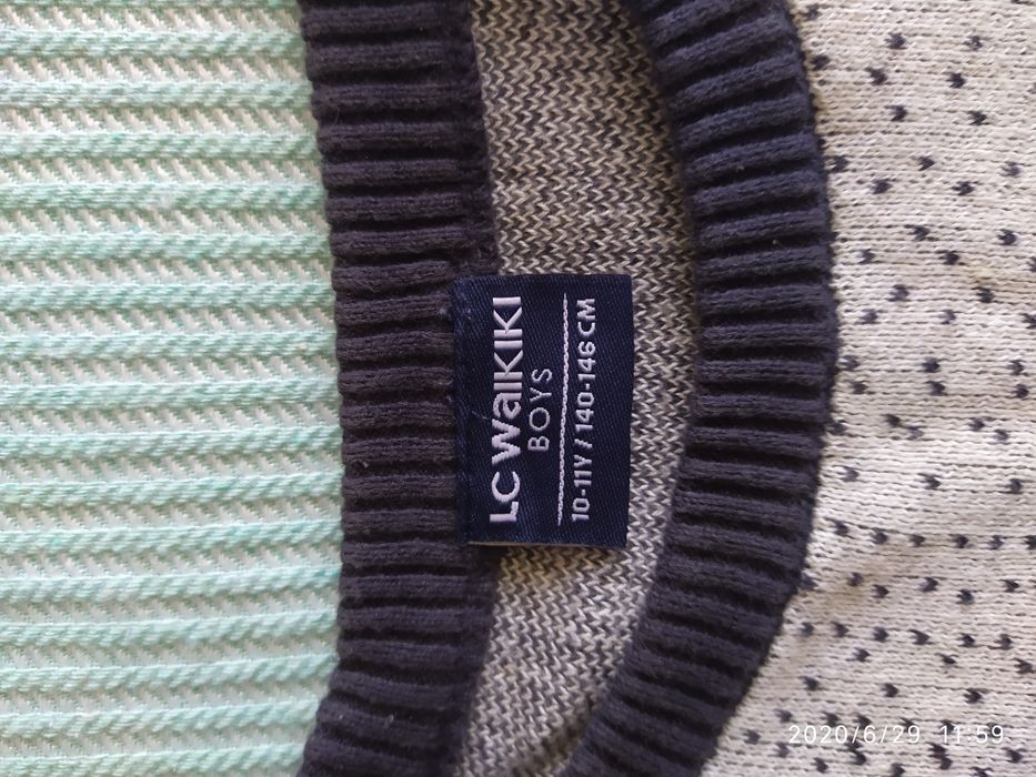 Кофта для мальчика