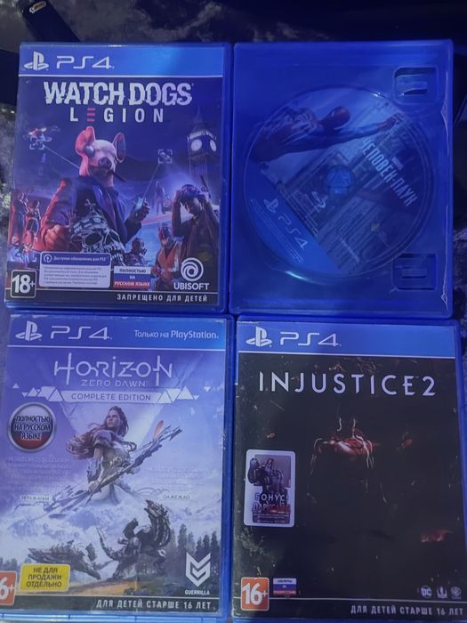 Продам игры на пс4