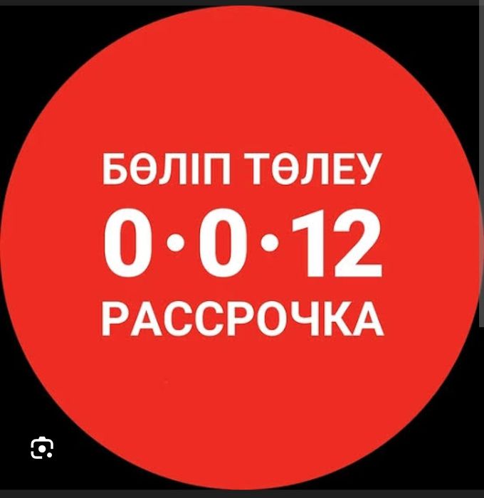 Продам компьютер в комплекте