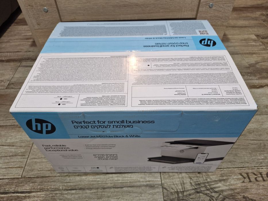 Imprimanta laser monocrom HP LaserJet M207dw, A4, Duplex, Ethernet, Wi-Fi