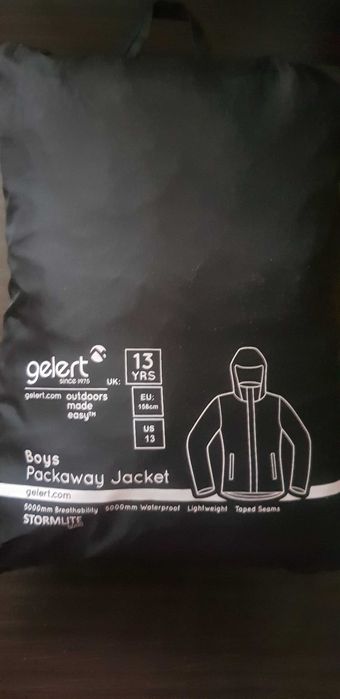 Детско водоустойчиво яке Gelert