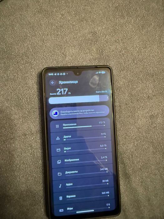 Продам телефон Пиксель