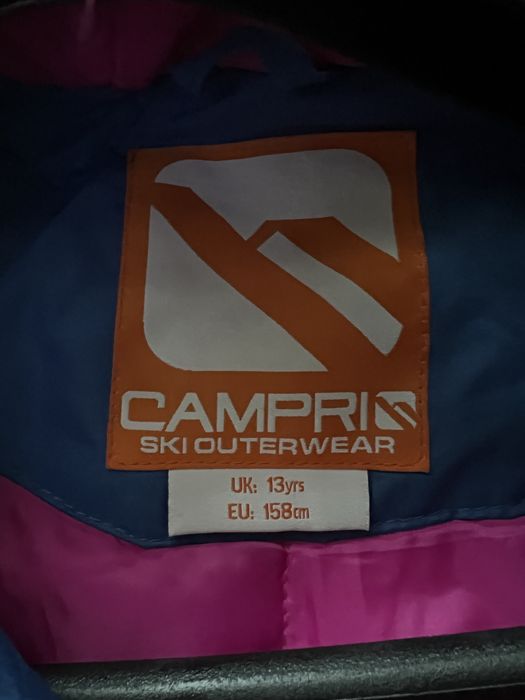 Спортно Яке за Ски