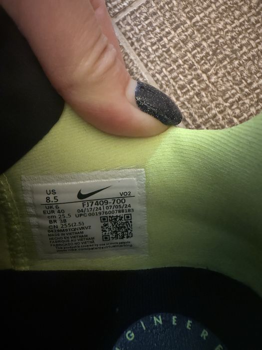 Nike air лимитирана серия