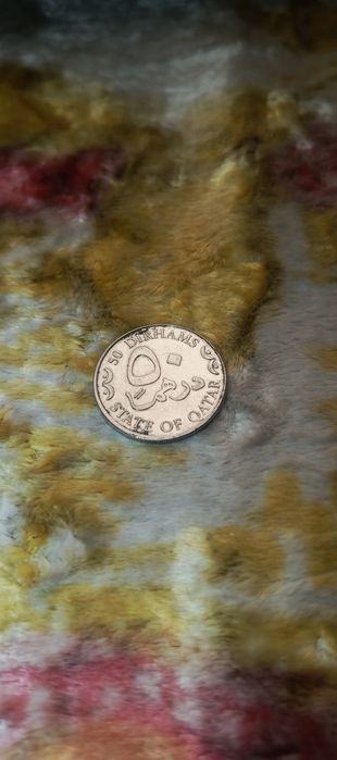 Qatar dirhami kolleksiyasi uchun