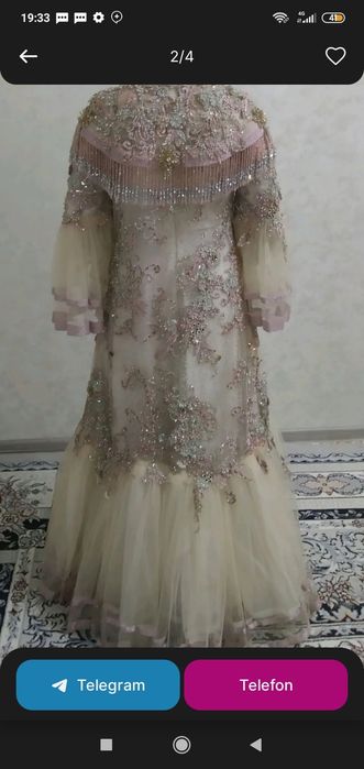 Ансамбль+ база куйлак