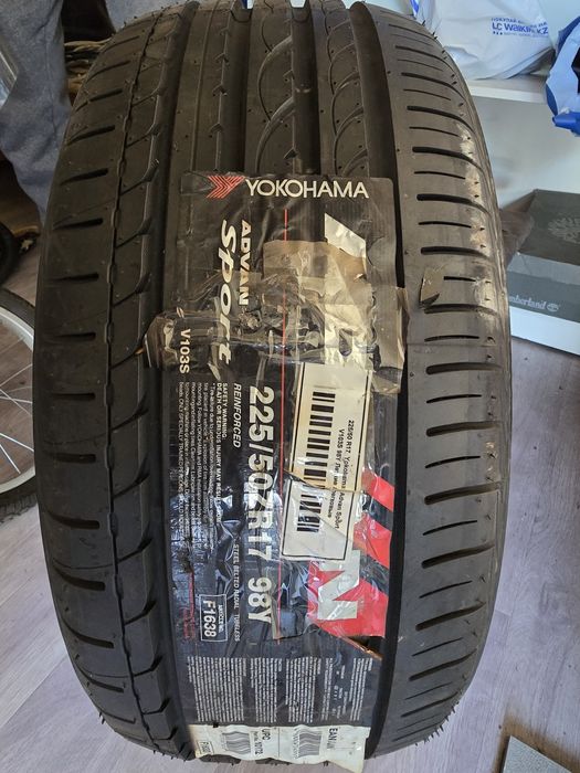 Резина якохома в комплекте