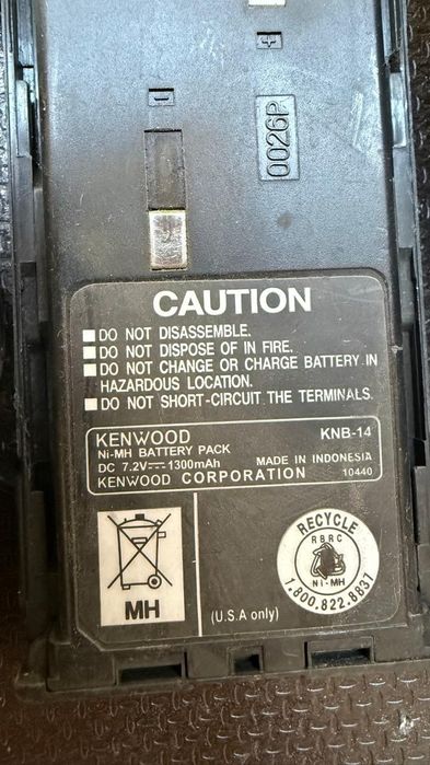 Продам - Рация Kenwood