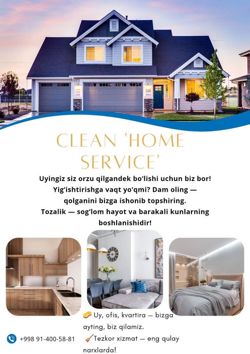 Уборка хизмати бухоро шахар буйлаб