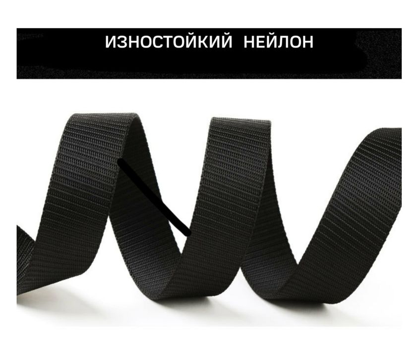 Cobra  нейлоновый тактический ремень