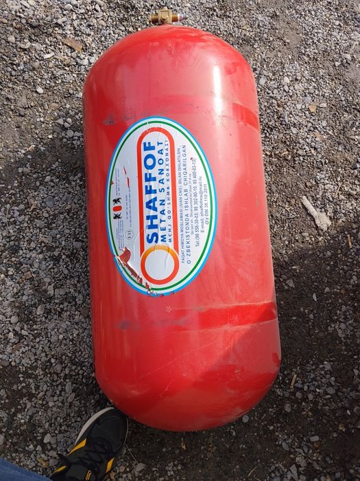 Газ бало для легковой