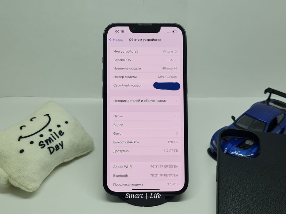 Apple iPhone 14 128GB 78%