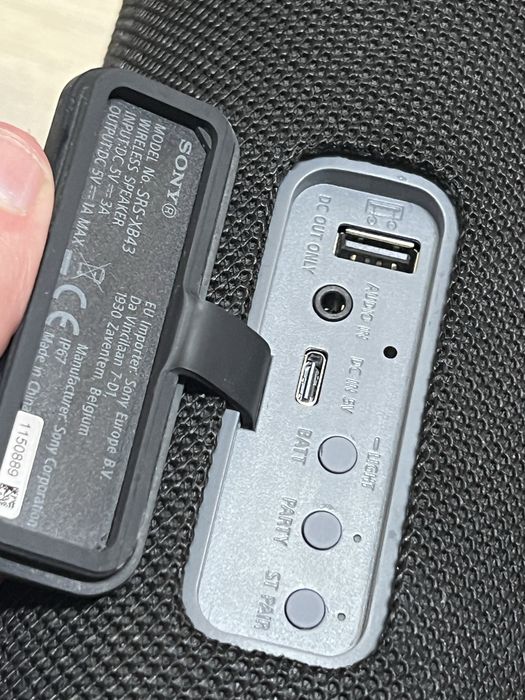 Sony SRS XB-43 преносима блутут колонка