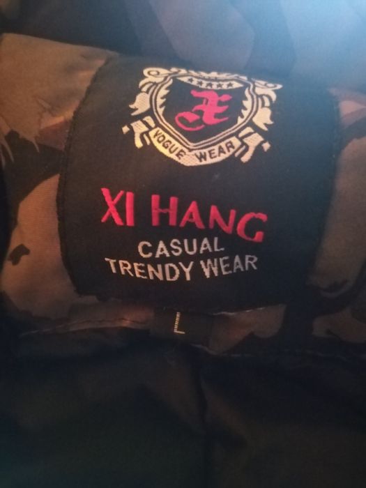 Шушлеково яке  L