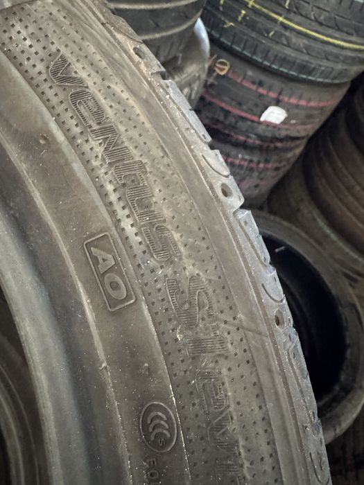 255 45 19 hankook vara 6.3mm