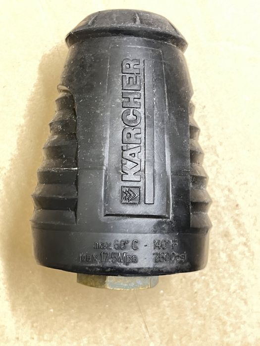 Ротационна дюза Karcher