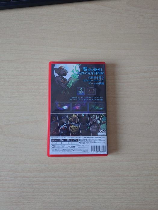 Hades 2 - Nintendo Switch 2