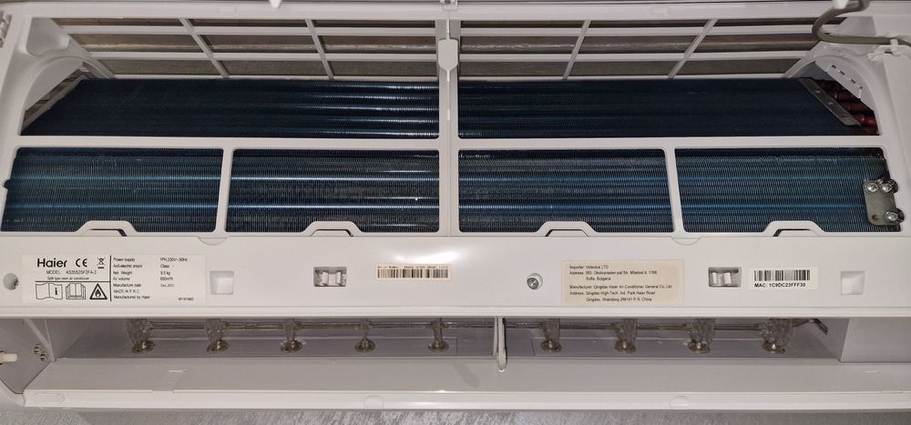 Профилактика на климатици-Русе,Разград,Плевен,В.Търново,Силистра.