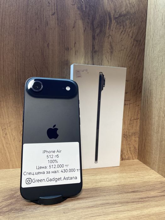Iphone Air 512 gb 100%