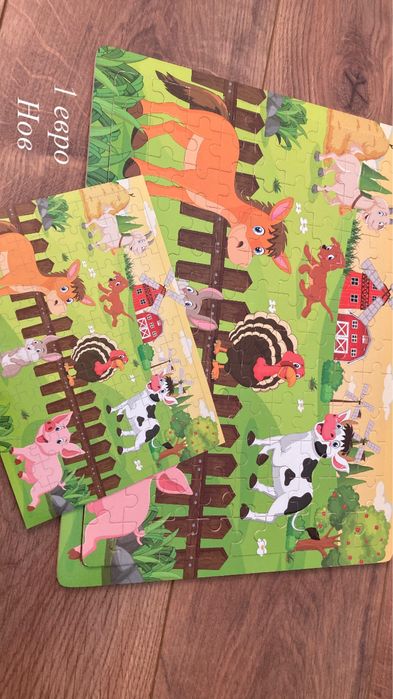 Детски играчки, книжки, пъзели