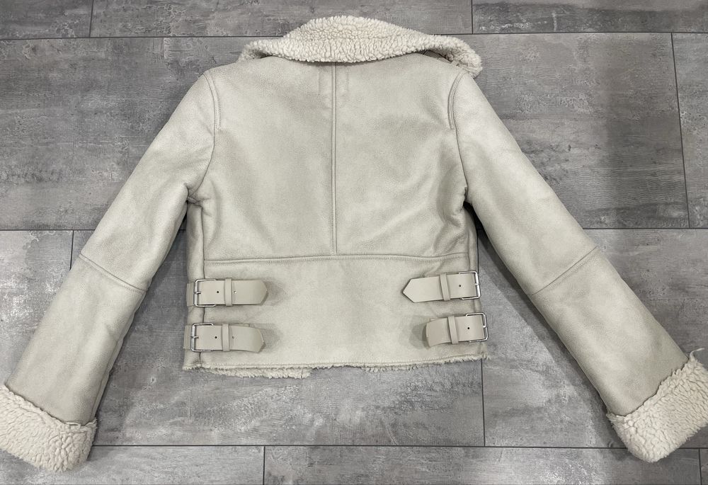 Бежово зимно яке XS Bershka