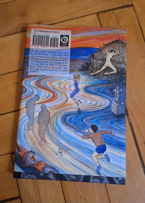 Манга Fragments of Horror нa Junji Ito