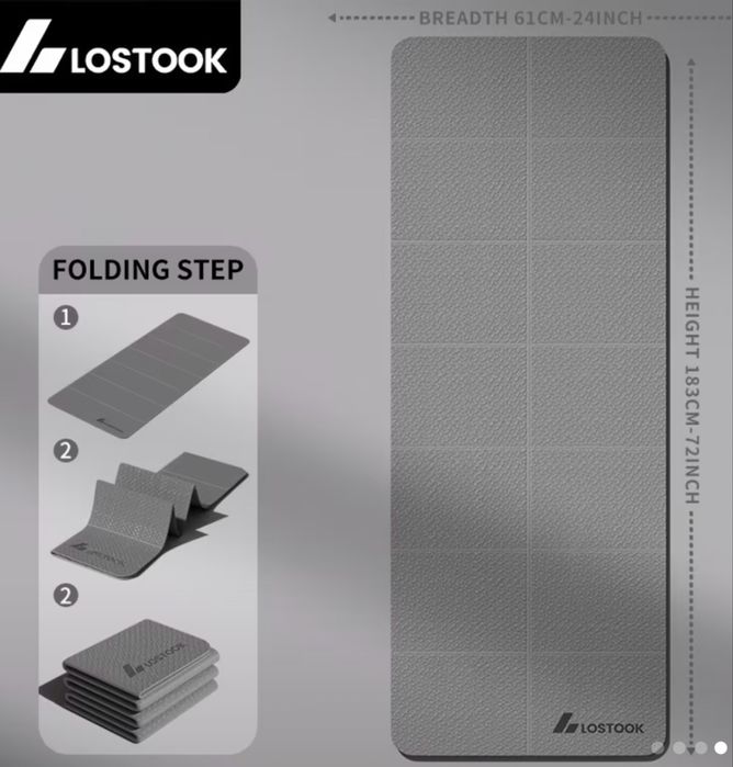 Складной коврик для йоги