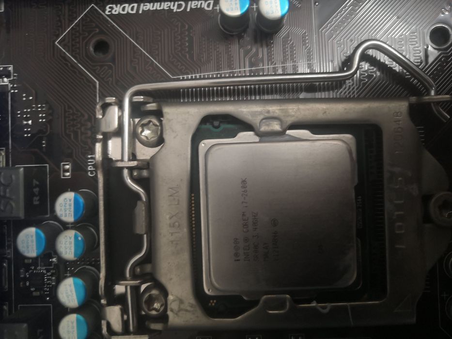 !СКИДКА Комплект I7 2600К ddr3 1600 кулер материнская плата +бонус!