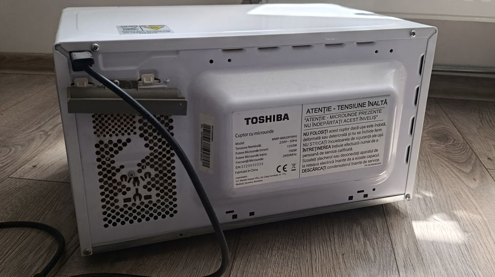 Микровълнова фурна Toshiba на части / за ремонт (Велико Търново)