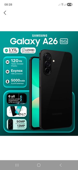 Samsung A 26 5G xotira 8/256