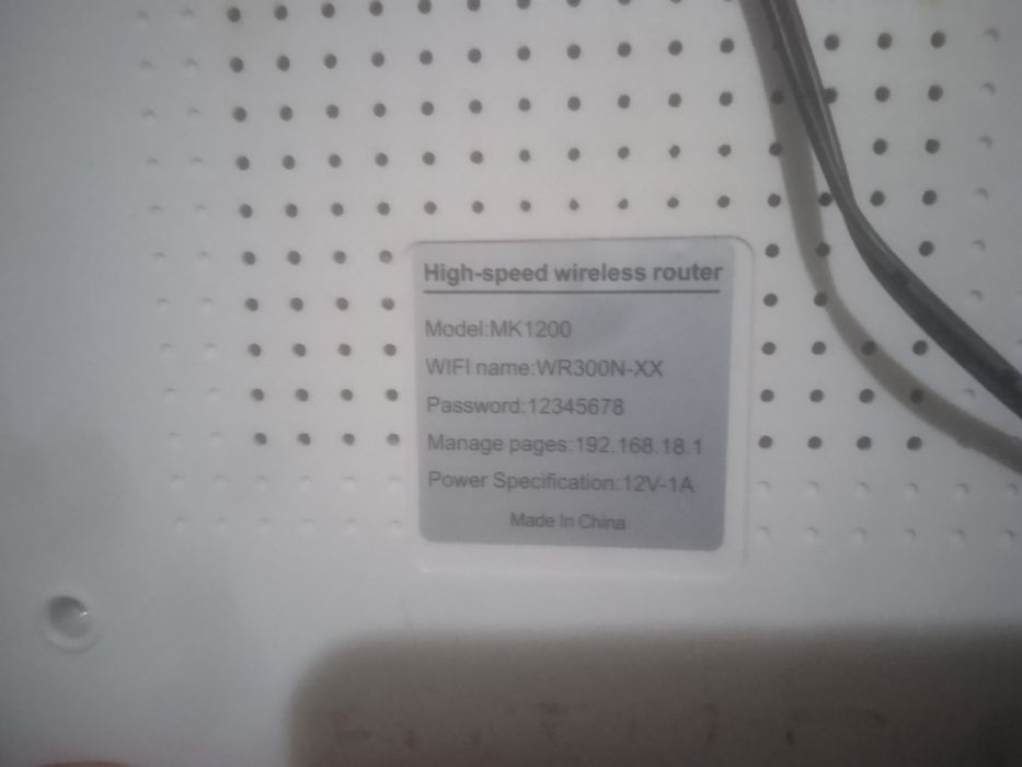 WiFi router 7 woxli