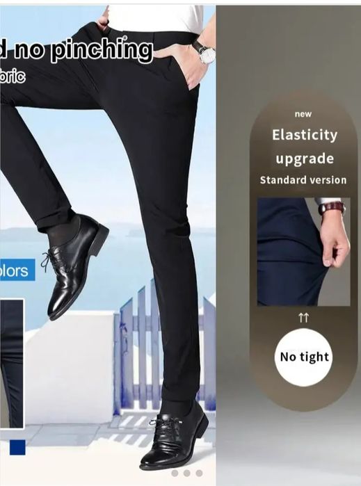 Pantalon albastru regal, nou, nepurtat.