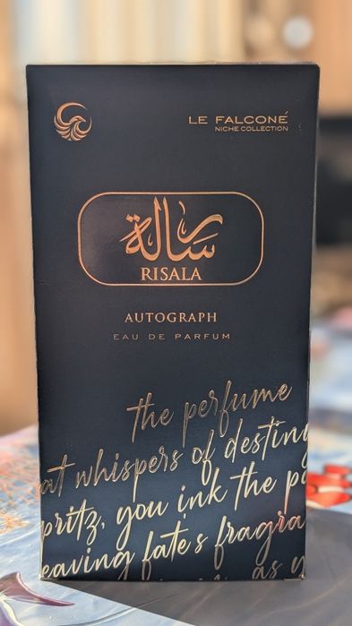 Арабски парфюм Le Falcone Risala Autograph