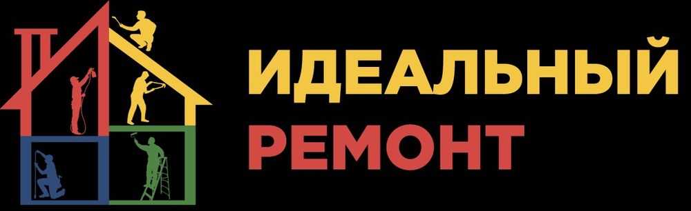 Евро ремонт хизмати бизда 5-йилдан 10-йилгача тажрибага эга усталар
