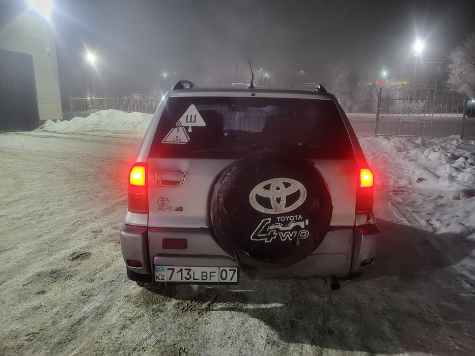 Бауыржан Кусинов 1976