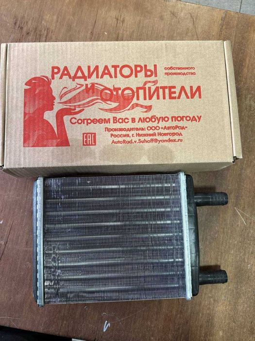 Радиатор отопителя для а/м Газель