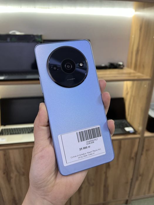Xiaomi Redmi A3.