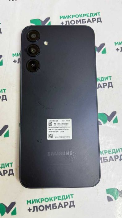 Samsung Galaxy A16 (Кордай, Жибек Жолы 189) лот 104/7462
